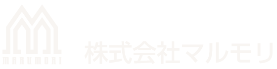 総合建設業 株式会社マルモリ