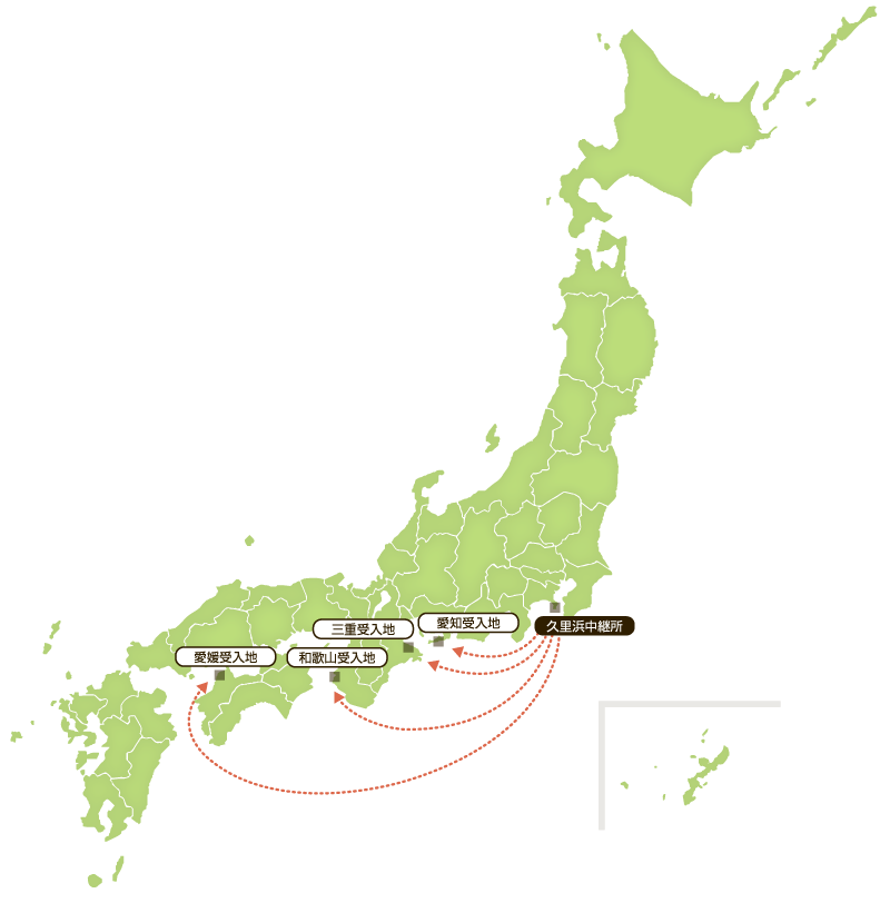 公共･民間発生土受入地